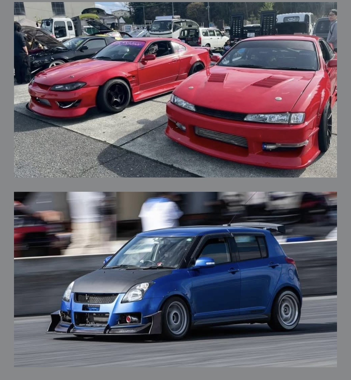 2026年　4月26日（日）ドリグリＤＡＹ！！